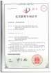 一種管廊智能照明系統(tǒng)